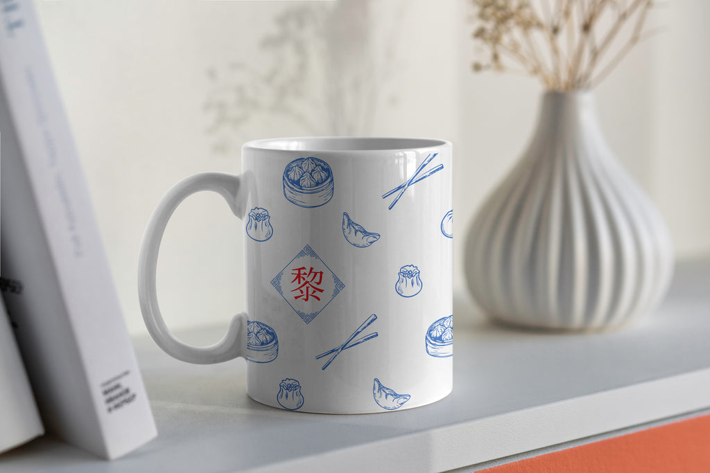 Custom Mug - Dimsum