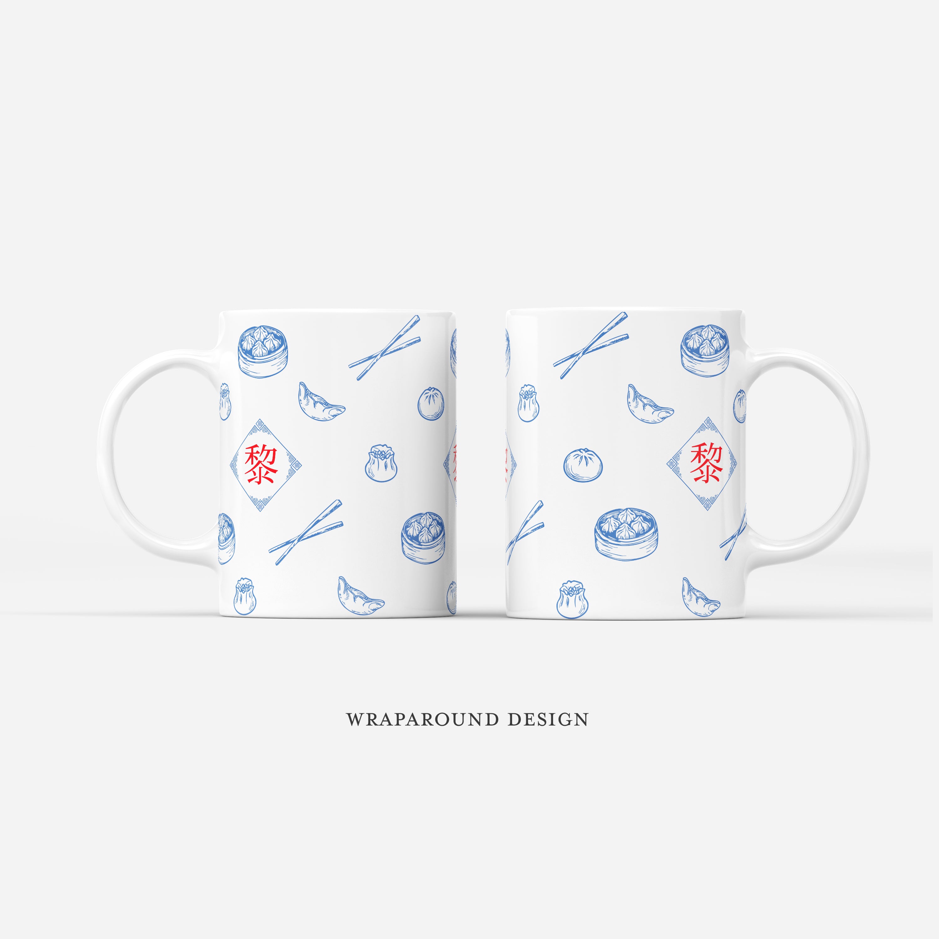 Custom Mug - Dimsum